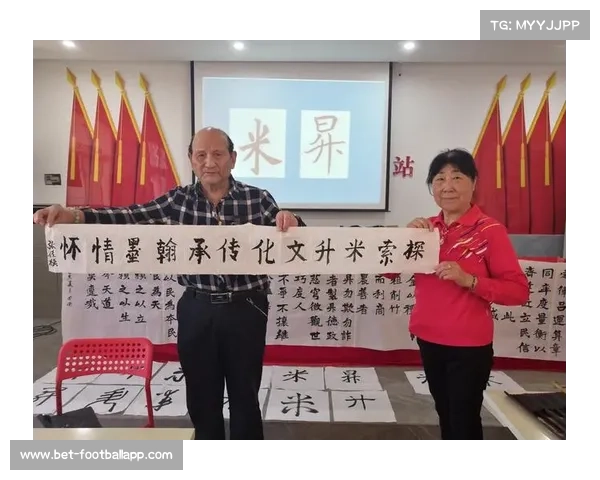 《传承之道 八极拳的精髓与精神探索》 《传承之道 八极拳的精髓与精神探索》
